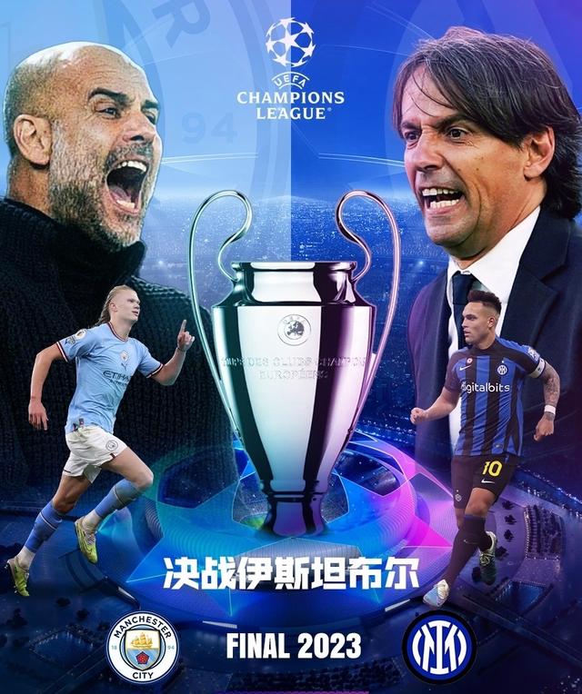对这