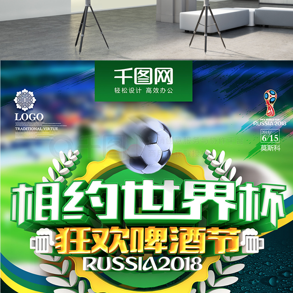 典型的案例