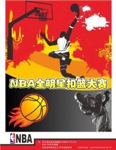 结语所带来